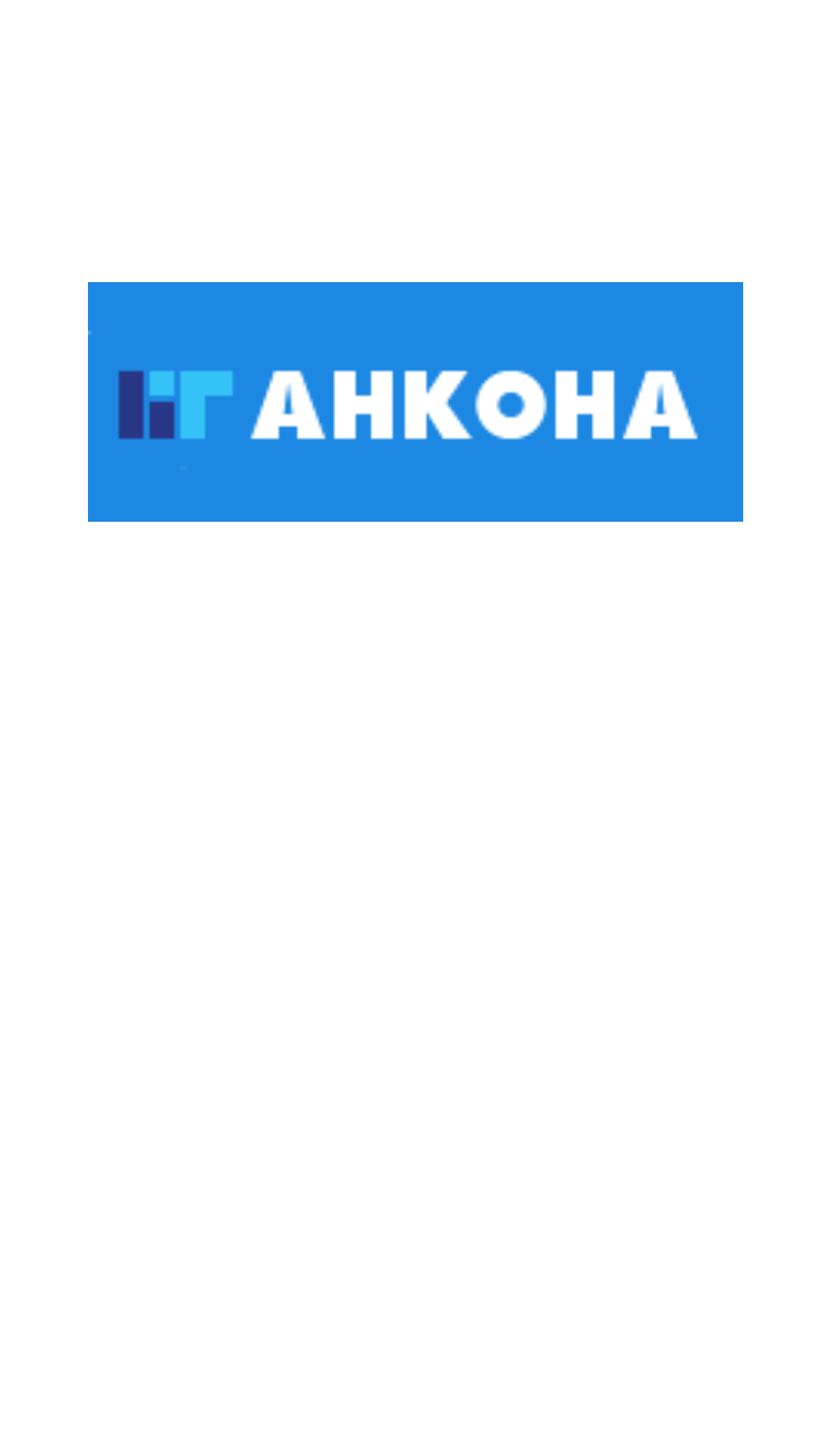 Снимок экрана 2025-10-02 134845 (1)